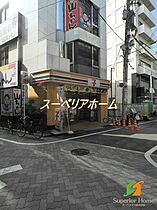 東京都台東区柳橋２丁目（賃貸マンション1LDK・11階・32.07㎡） その19