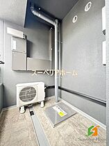 東京都千代田区内神田１丁目（賃貸マンション1R・6階・25.25㎡） その11