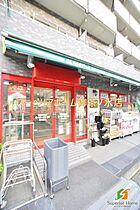 東京都新宿区新小川町（賃貸マンション1LDK・4階・42.24㎡） その13