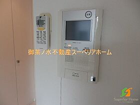 東京都文京区大塚３丁目（賃貸マンション1K・2階・25.11㎡） その15