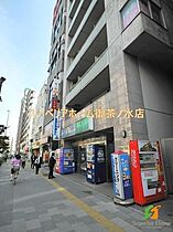 東京都文京区大塚３丁目（賃貸マンション1K・2階・25.11㎡） その21