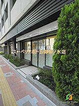 東京都文京区小石川２丁目（賃貸マンション1LDK・10階・50.45㎡） その20