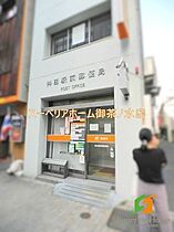 東京都千代田区神田須田町１丁目（賃貸マンション1DK・7階・30.51㎡） その20