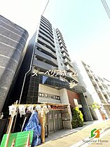 東京都千代田区神田神保町３丁目（賃貸マンション1LDK・11階・42.11㎡） その17