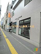 東京都文京区向丘２丁目（賃貸マンション1LDK・13階・48.92㎡） その20