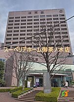 東京都千代田区神田須田町１丁目（賃貸マンション1LDK・6階・40.66㎡） その21