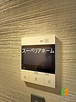 東京都千代田区五番町（賃貸マンション1LDK・2階・39.08㎡） その16