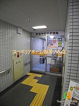 東京都新宿区筑土八幡町（賃貸マンション1DK・4階・32.73㎡） その19