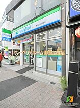 東京都千代田区一番町（賃貸マンション1LDK・5階・54.33㎡） その19