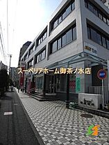 東京都新宿区市谷加賀町２丁目（賃貸マンション1K・3階・24.45㎡） その19