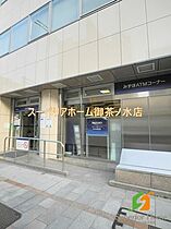 東京都千代田区神田錦町１丁目（賃貸マンション2LDK・10階・45.43㎡） その23