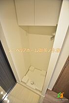 東京都千代田区神田神保町１丁目（賃貸マンション1K・9階・25.10㎡） その15