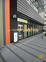 東京都中央区日本橋箱崎町（賃貸マンション1K・10階・30.09㎡） その18