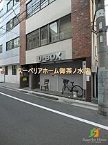 東京都台東区小島１丁目（賃貸マンション1K・5階・25.20㎡） その23