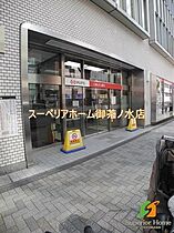 東京都新宿区南町（賃貸マンション1LDK・1階・47.55㎡） その23