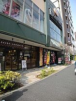 東京都新宿区横寺町（賃貸マンション1K・8階・26.16㎡） その18