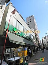 東京都中央区日本橋浜町１丁目（賃貸マンション1K・8階・26.19㎡） その17