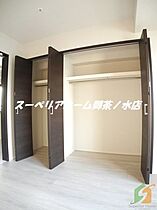 東京都文京区湯島３丁目（賃貸マンション1DK・8階・40.72㎡） その9