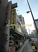 東京都台東区蔵前３丁目（賃貸マンション1K・6階・27.08㎡） その18