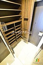 東京都新宿区南山伏町（賃貸マンション1LDK・9階・40.01㎡） その14