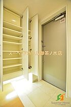 東京都文京区湯島３丁目（賃貸マンション1R・4階・35.04㎡） その9