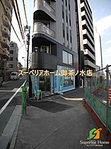 東京都新宿区弁天町（賃貸マンション1LDK・1階・51.54㎡） その24