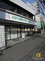 東京都新宿区白銀町（賃貸マンション2LDK・8階・56.18㎡） その21