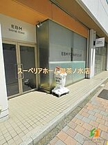 東京都新宿区早稲田鶴巻町（賃貸マンション1K・8階・22.72㎡） その25