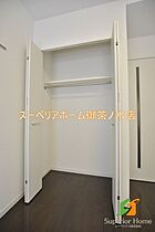 東京都文京区本郷３丁目（賃貸マンション1K・6階・21.60㎡） その8