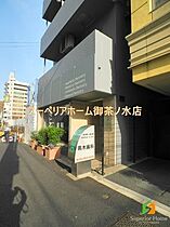 東京都文京区小石川１丁目（賃貸マンション1LDK・2階・40.11㎡） その20