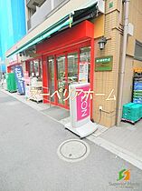 東京都新宿区荒木町（賃貸マンション1K・3階・23.72㎡） その19