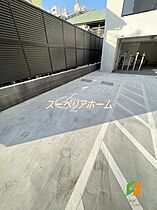 東京都台東区下谷２丁目（賃貸マンション1DK・10階・26.35㎡） その14