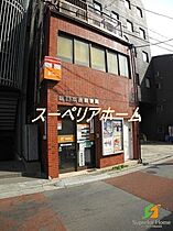 東京都新宿区市谷田町２丁目（賃貸マンション1LDK・7階・42.31㎡） その26