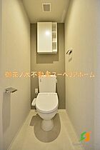 東京都千代田区神田錦町３丁目（賃貸マンション1LDK・8階・41.79㎡） その6