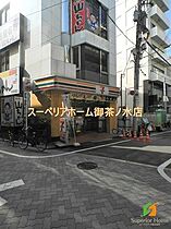 東京都台東区柳橋２丁目（賃貸マンション1DK・5階・30.08㎡） その23