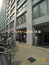 東京都文京区湯島３丁目（賃貸マンション1K・4階・25.63㎡） その20