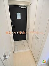 東京都文京区西片２丁目（賃貸マンション1LDK・6階・41.11㎡） その9