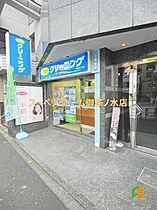 東京都新宿区市谷仲之町（賃貸マンション1K・3階・23.21㎡） その24