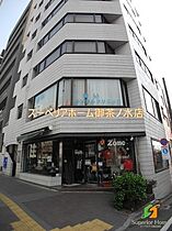 東京都新宿区荒木町（賃貸マンション1LDK・12階・47.01㎡） その27