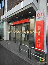 東京都台東区東上野１丁目（賃貸マンション1K・2階・25.94㎡） その19