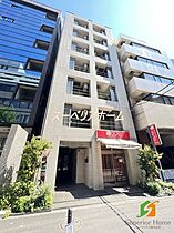 東京都千代田区一番町（賃貸マンション1K・6階・35.26㎡） その17