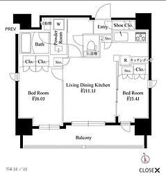 東京メトロ日比谷線 八丁堀駅 徒歩3分の賃貸マンション 7階2LDKの間取り
