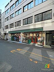 まいばすけっと 日本橋横山町店 67m