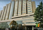 国立国際医療研究センター病院 徒歩21分。 1610m