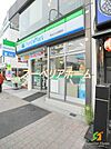 ファミリーマート新宿市谷見附店 徒歩14分。 1050m