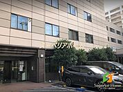 東都文京病院 徒歩7分。 550m