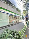 ファミリーマート日本橋茅場町店 徒歩8分。 570m