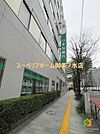 りそな銀行 九段支店 649m