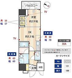 ZOOM本郷 1DKの間取図画像