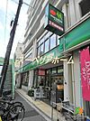 マルエツ東上野店 徒歩15分。 1200m